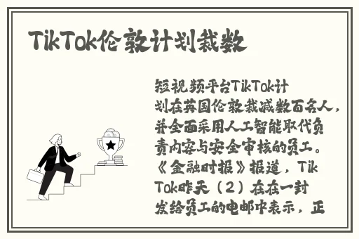 糖心短视频vlog柠檬猫
